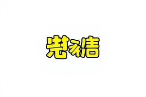 铁皮宇航员中锈迹斑斑的头盔与沙地倒影