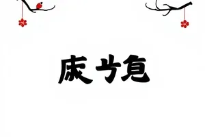 星轨驿站里乘务员在列车窗边整理旧信件的画面