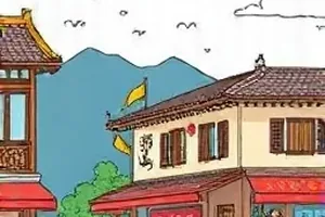 潮汐档案中贴满时间标签的档案墙特写