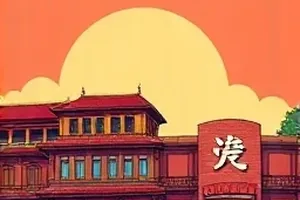 雾港信使中浓雾里码头灯火与自行车剪影